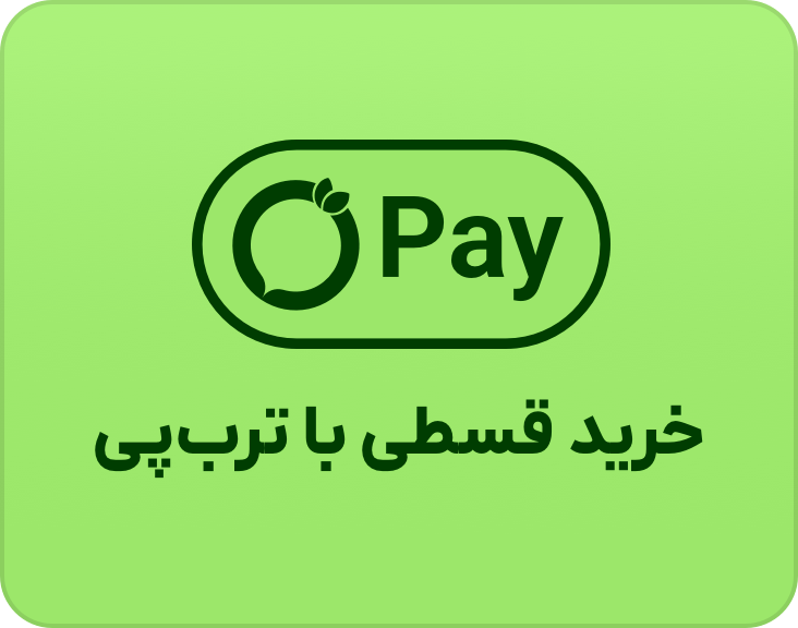  خرید قسطی با ترپ پی