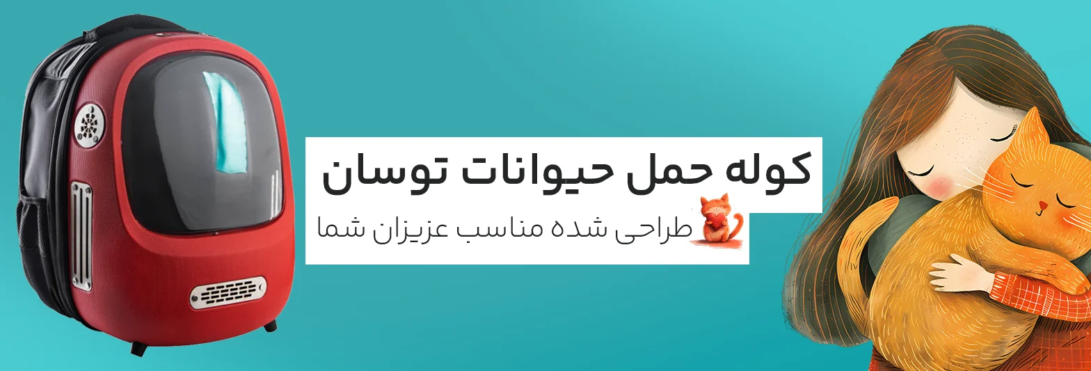 هدر اول 